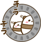 Pandino Taro 2 sticker #13217876