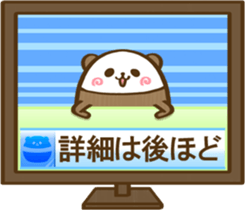 Pandino Taro 2 sticker #13217880
