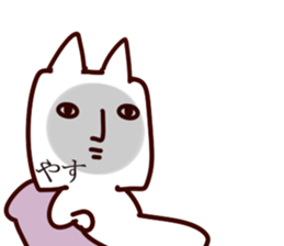 The Yasu!! sticker #13218082