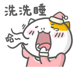 Ameow-network terms sticker #13218112