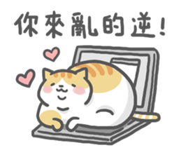 Ameow-network terms sticker #13218114