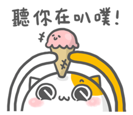 Ameow-network terms sticker #13218121