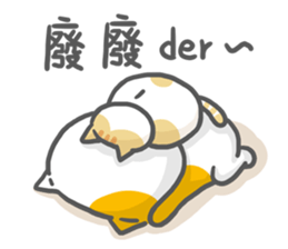 Ameow-network terms sticker #13218139