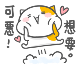 Ameow-network terms sticker #13218140