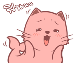 Oong Oong sticker #13218200