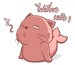 Oong Oong sticker #13218215