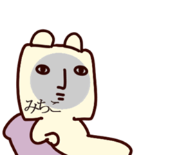 The Michiko!! sticker #13218322