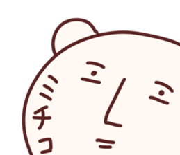 The Michiko!! sticker #13218342