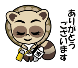 Pontaro , Shigaraki Raccoon sticker #13218430