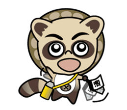 Pontaro , Shigaraki Raccoon sticker #13218433