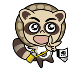 Pontaro , Shigaraki Raccoon sticker #13218438