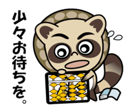 Pontaro , Shigaraki Raccoon sticker #13218439