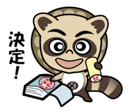 Pontaro , Shigaraki Raccoon sticker #13218441