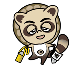 Pontaro , Shigaraki Raccoon sticker #13218443