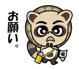 Pontaro , Shigaraki Raccoon sticker #13218444