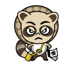 Pontaro , Shigaraki Raccoon sticker #13218446