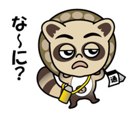 Pontaro , Shigaraki Raccoon sticker #13218452