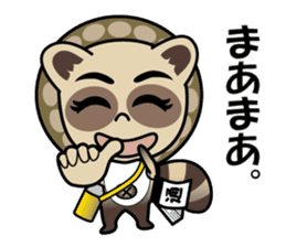 Pontaro , Shigaraki Raccoon sticker #13218453