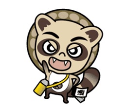 Pontaro , Shigaraki Raccoon sticker #13218455