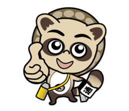 Pontaro , Shigaraki Raccoon sticker #13218456