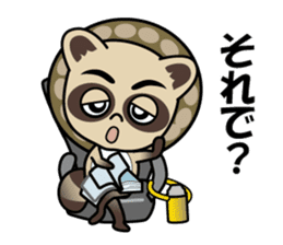 Pontaro , Shigaraki Raccoon sticker #13218458