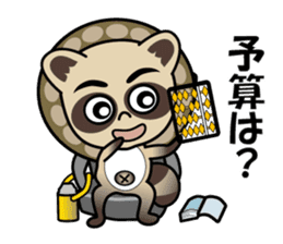 Pontaro , Shigaraki Raccoon sticker #13218463