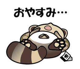Pontaro , Shigaraki Raccoon sticker #13218465