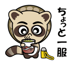 Pontaro , Shigaraki Raccoon sticker #13218466