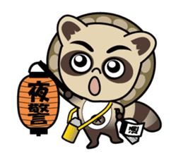 Pontaro , Shigaraki Raccoon sticker #13218467