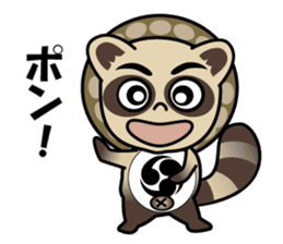 Pontaro , Shigaraki Raccoon sticker #13218468