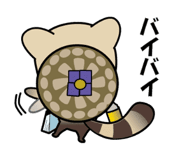 Pontaro , Shigaraki Raccoon sticker #13218469