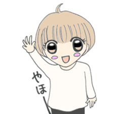 Yurufuwa danshi(Japan) sticker #13218472