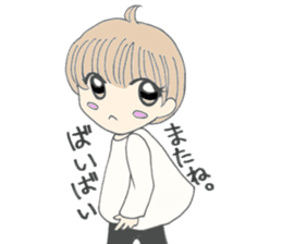 Yurufuwa danshi(Japan) sticker #13218473