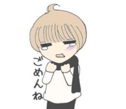 Yurufuwa danshi(Japan) sticker #13218475