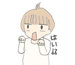 Yurufuwa danshi(Japan) sticker #13218476