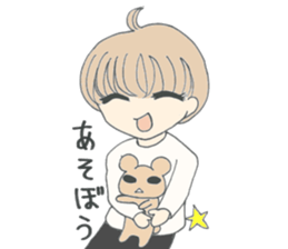 Yurufuwa danshi(Japan) sticker #13218478