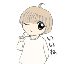 Yurufuwa danshi(Japan) sticker #13218479