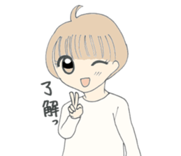 Yurufuwa danshi(Japan) sticker #13218481