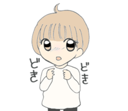 Yurufuwa danshi(Japan) sticker #13218482