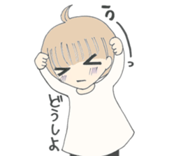 Yurufuwa danshi(Japan) sticker #13218483