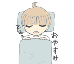 Yurufuwa danshi(Japan) sticker #13218487