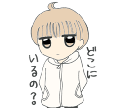 Yurufuwa danshi(Japan) sticker #13218488