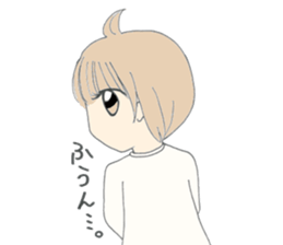 Yurufuwa danshi(Japan) sticker #13218493