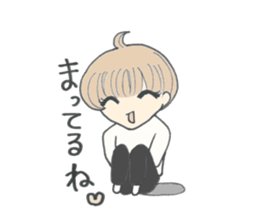 Yurufuwa danshi(Japan) sticker #13218495