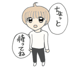 Yurufuwa danshi(Japan) sticker #13218496