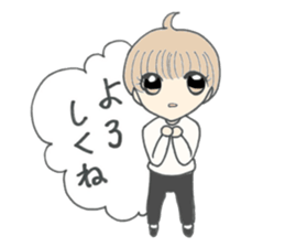Yurufuwa danshi(Japan) sticker #13218497