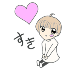 Yurufuwa danshi(Japan) sticker #13218499