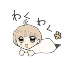 Yurufuwa danshi(Japan) sticker #13218502