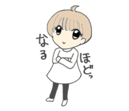 Yurufuwa danshi(Japan) sticker #13218503