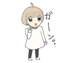 Yurufuwa danshi(Japan) sticker #13218504